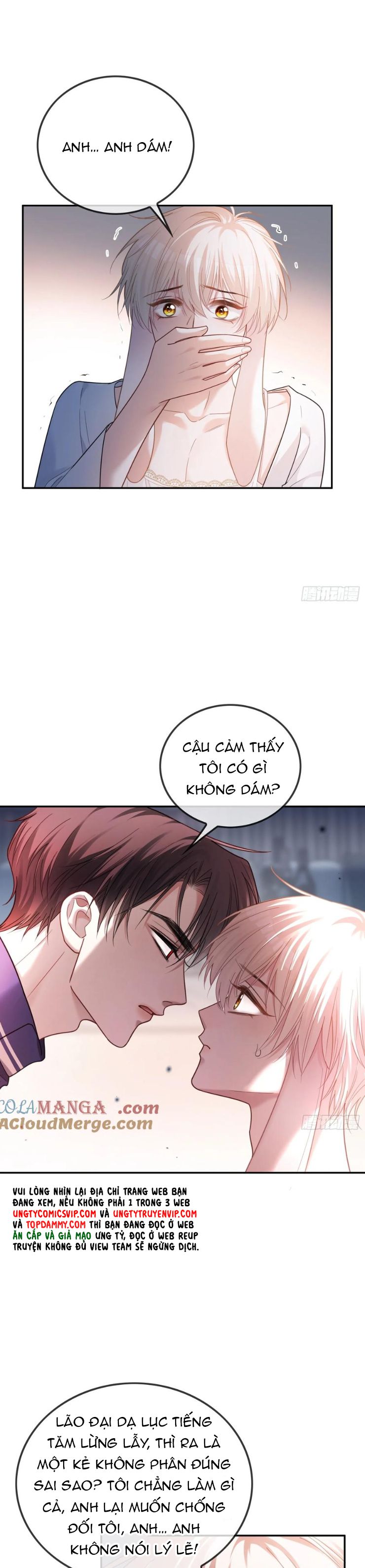 Xuyên Nhanh: Quan Hệ Gây Nghiện Chapter 45 - Trang 2