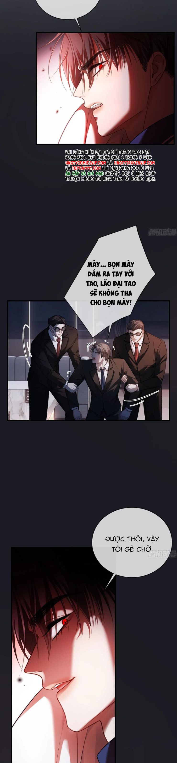 Xuyên Nhanh: Quan Hệ Gây Nghiện Chapter 45 - Trang 2