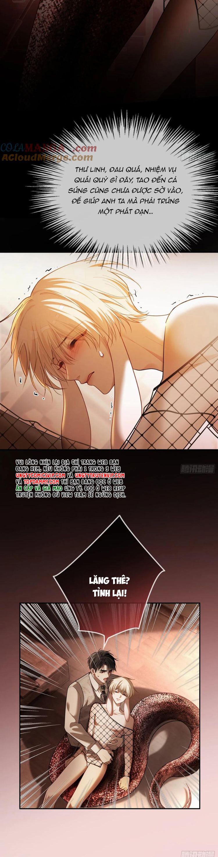 Xuyên Nhanh: Quan Hệ Gây Nghiện Chapter 47 - Trang 2