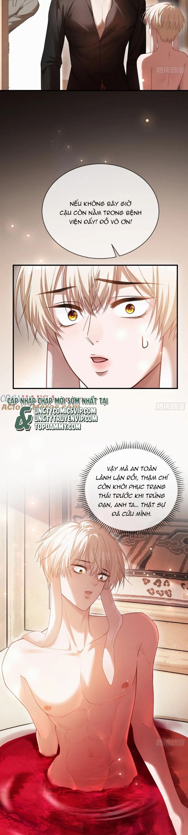 Xuyên Nhanh: Quan Hệ Gây Nghiện Chapter 48 - Trang 2