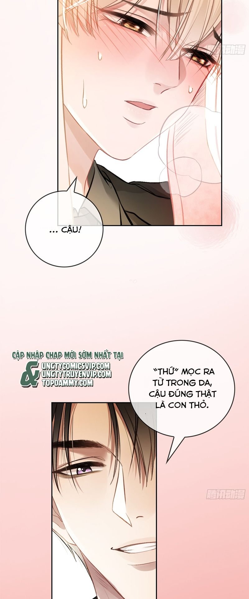 Xuyên Nhanh: Quan Hệ Gây Nghiện Chapter 5 - Trang 2