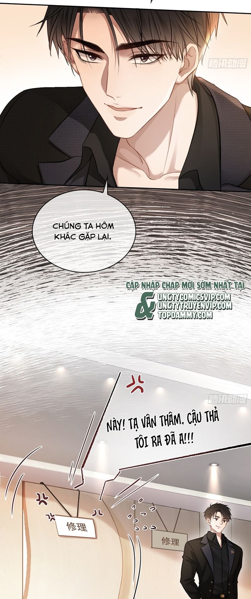Xuyên Nhanh: Quan Hệ Gây Nghiện Chapter 5 - Trang 2