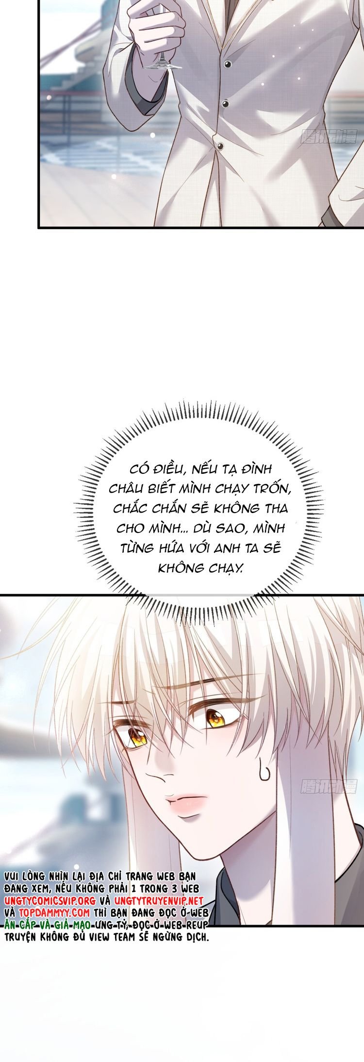 Xuyên Nhanh: Quan Hệ Gây Nghiện Chapter 50 - Trang 2