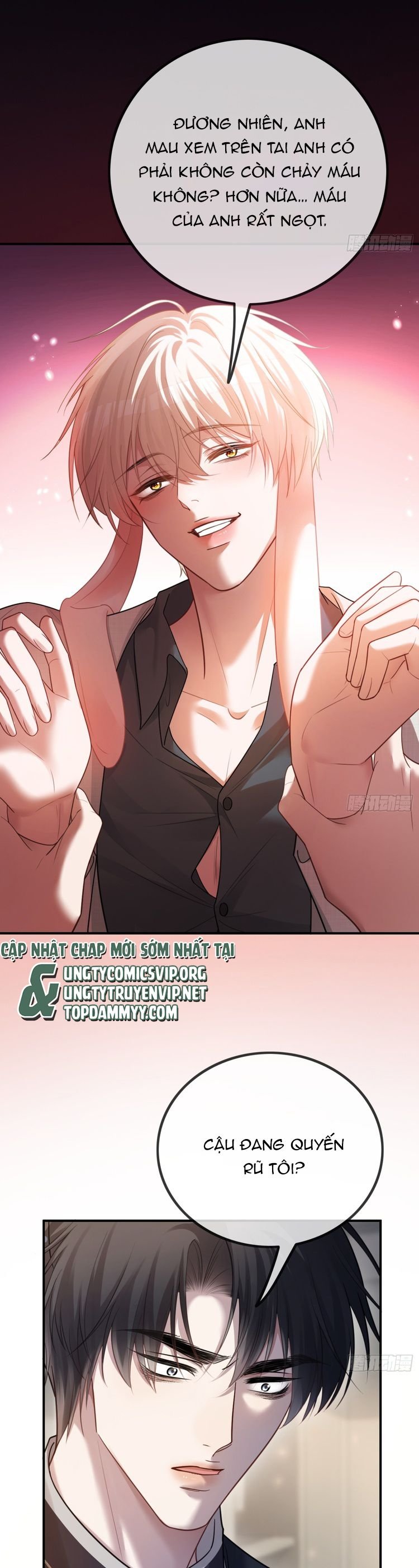 Xuyên Nhanh: Quan Hệ Gây Nghiện Chapter 51 - Trang 2