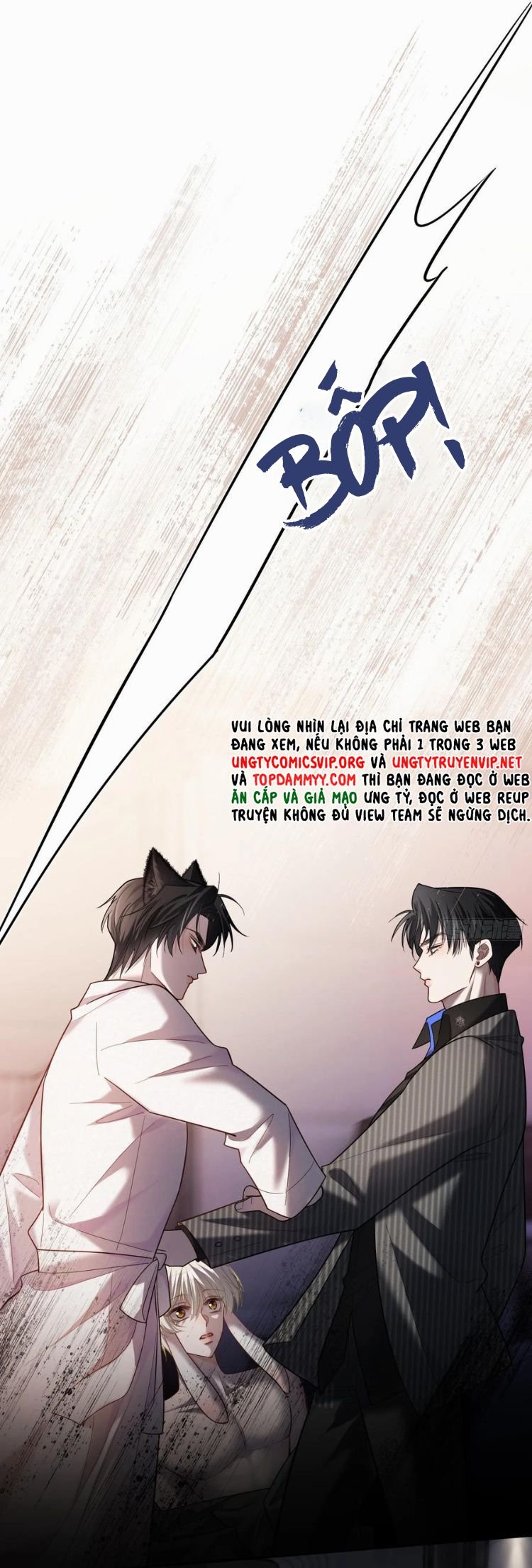 Xuyên Nhanh: Quan Hệ Gây Nghiện Chapter 55 - Trang 2