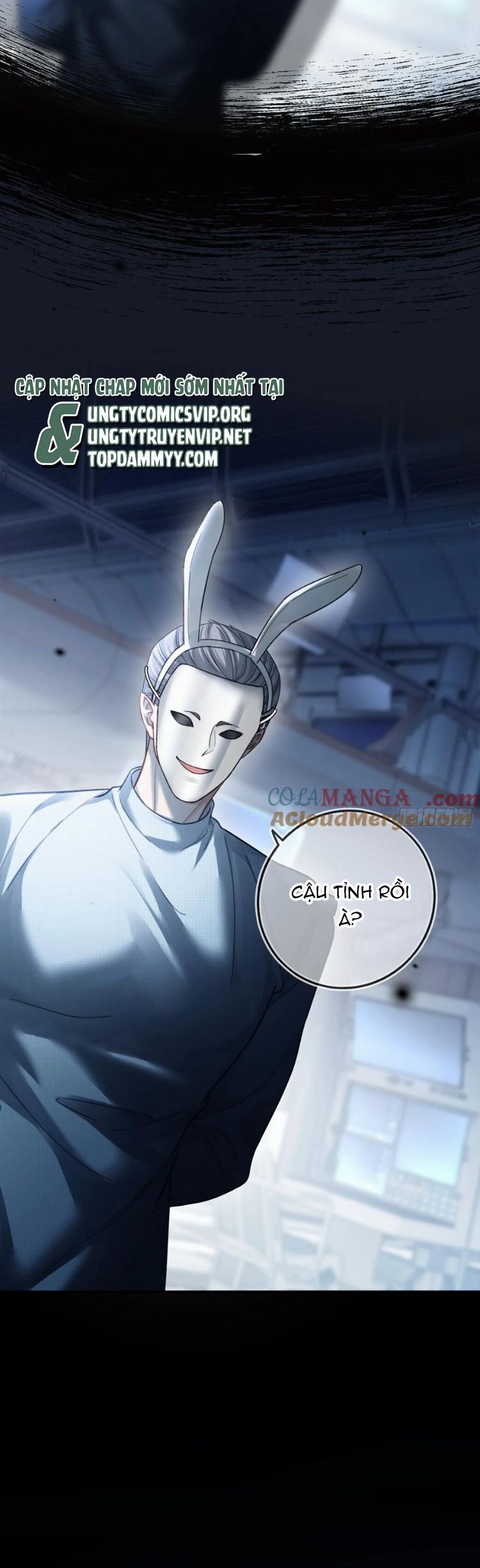 Xuyên Nhanh: Quan Hệ Gây Nghiện Chapter 56 - Trang 2