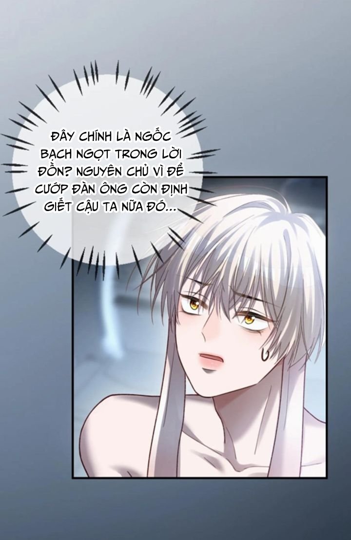 Xuyên Nhanh: Quan Hệ Gây Nghiện Chapter 57 - Trang 2