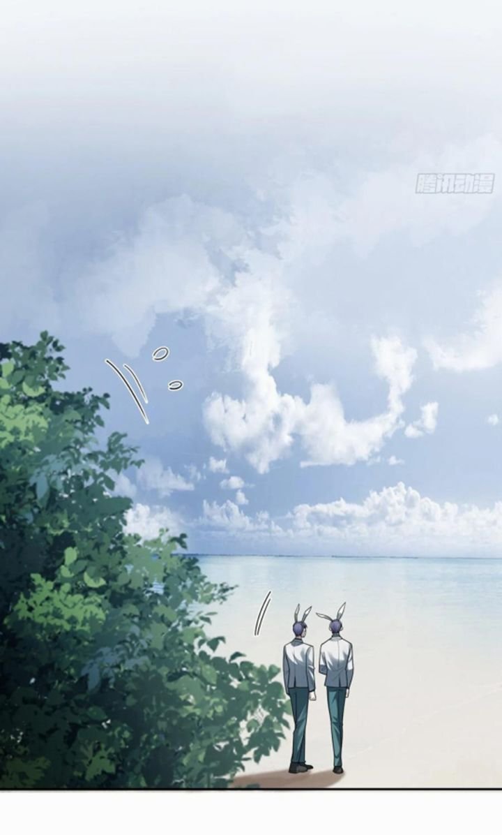 Xuyên Nhanh: Quan Hệ Gây Nghiện Chapter 57 - Trang 2