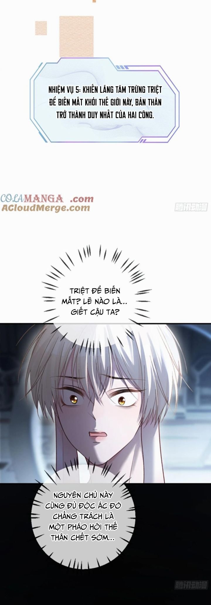 Xuyên Nhanh: Quan Hệ Gây Nghiện Chapter 57 - Trang 2