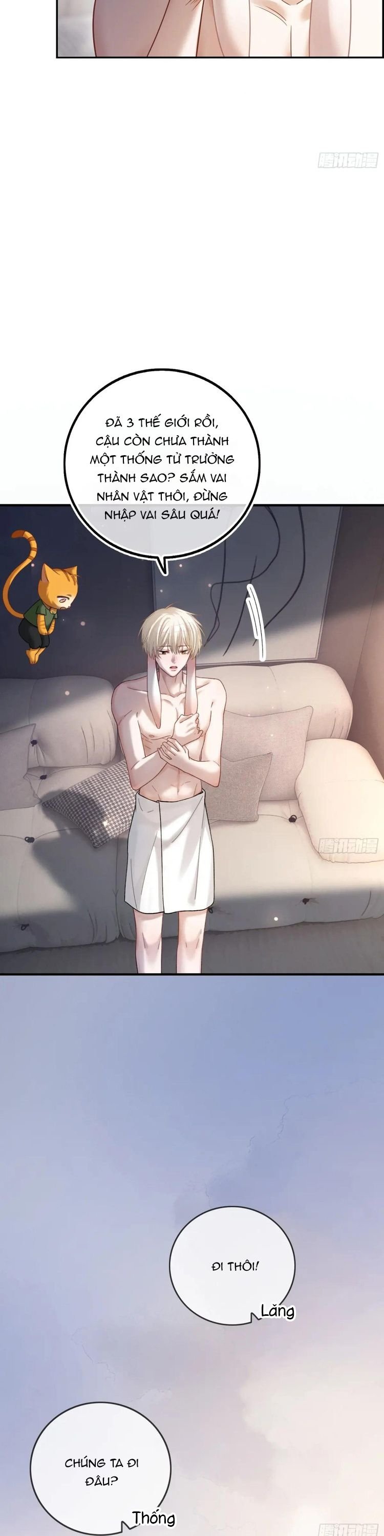 Xuyên Nhanh: Quan Hệ Gây Nghiện Chapter 59 - Trang 2