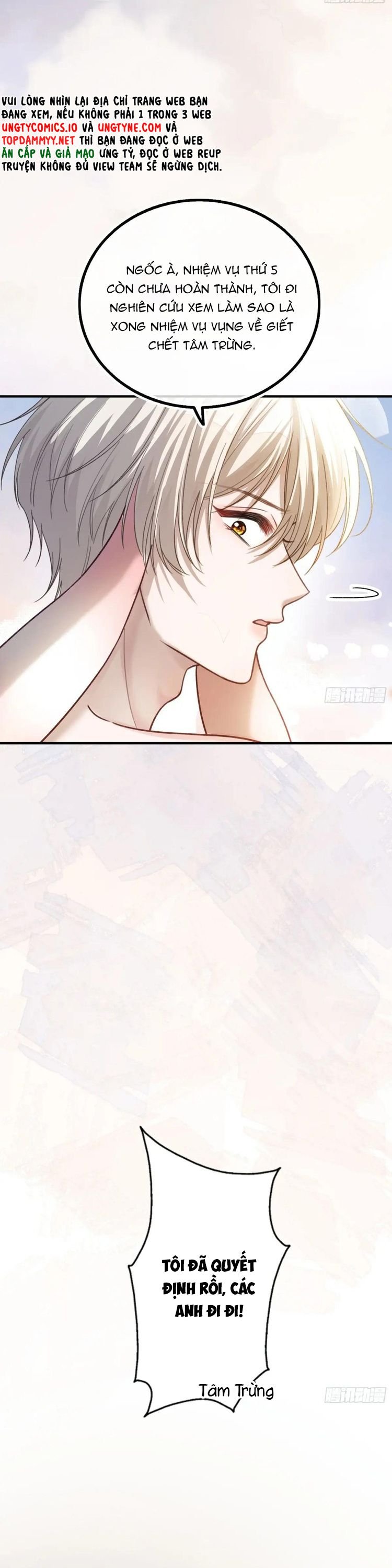 Xuyên Nhanh: Quan Hệ Gây Nghiện Chapter 59 - Trang 2
