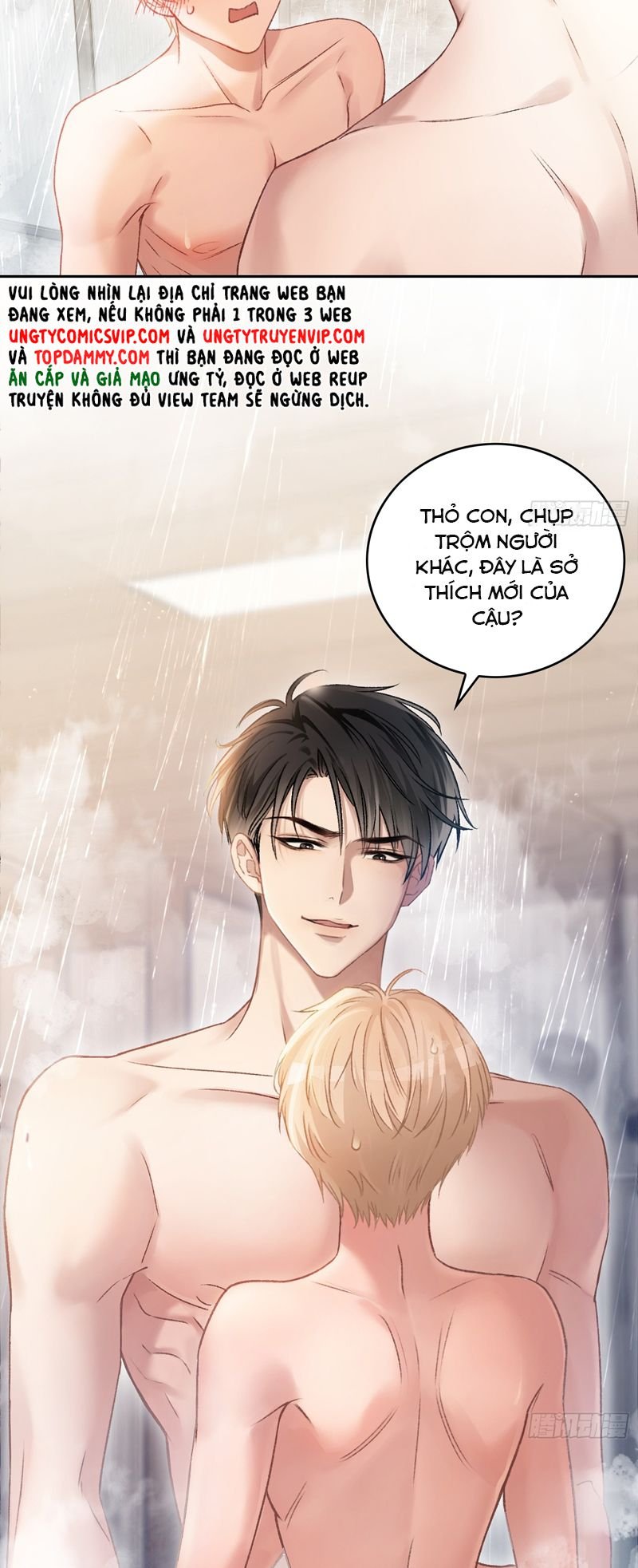 Xuyên Nhanh: Quan Hệ Gây Nghiện Chapter 6 - Trang 2