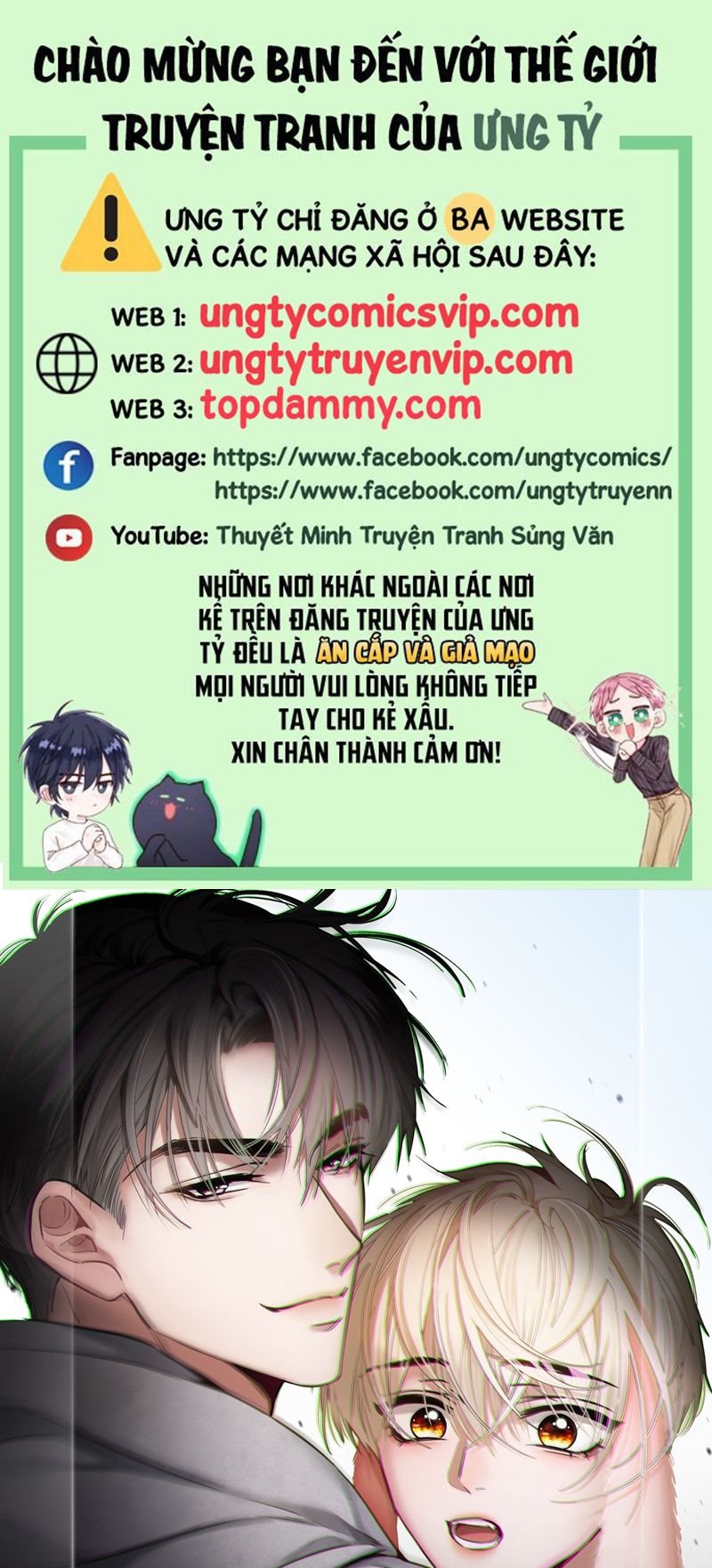 Xuyên Nhanh: Quan Hệ Gây Nghiện Chapter 6 - Trang 2