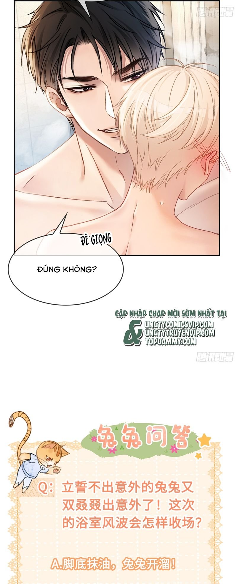 Xuyên Nhanh: Quan Hệ Gây Nghiện Chapter 6 - Trang 2
