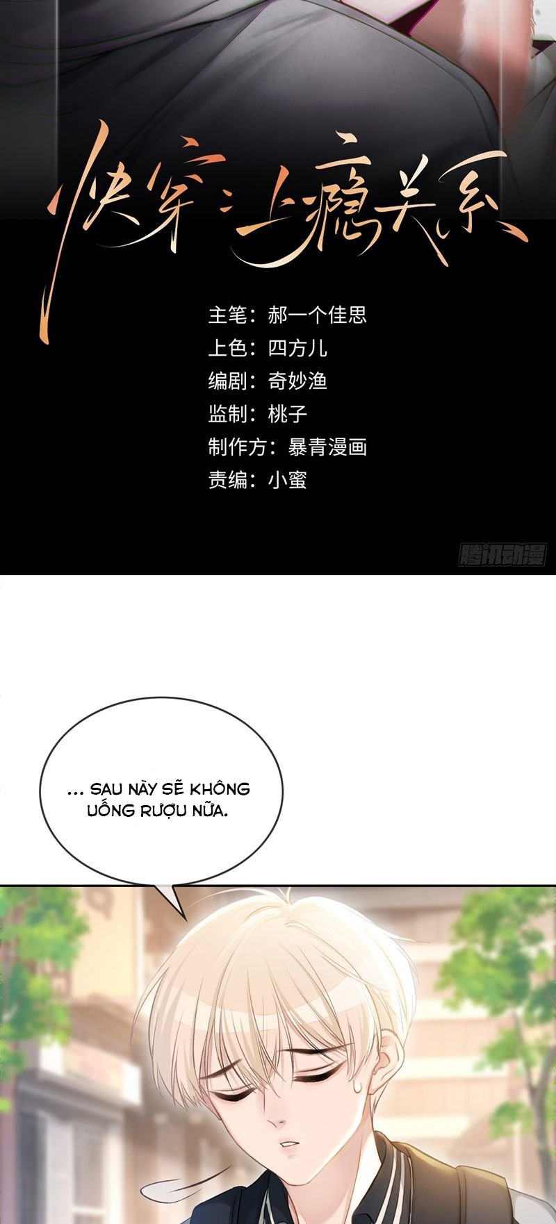 Xuyên Nhanh: Quan Hệ Gây Nghiện Chapter 6 - Trang 2