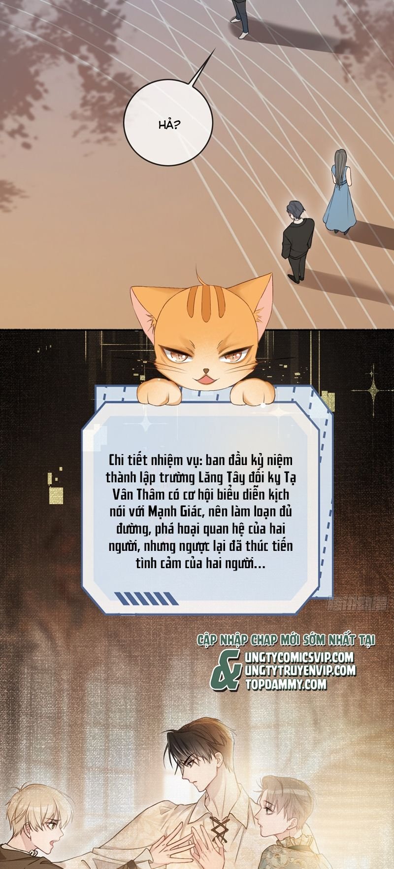 Xuyên Nhanh: Quan Hệ Gây Nghiện Chapter 6 - Trang 2