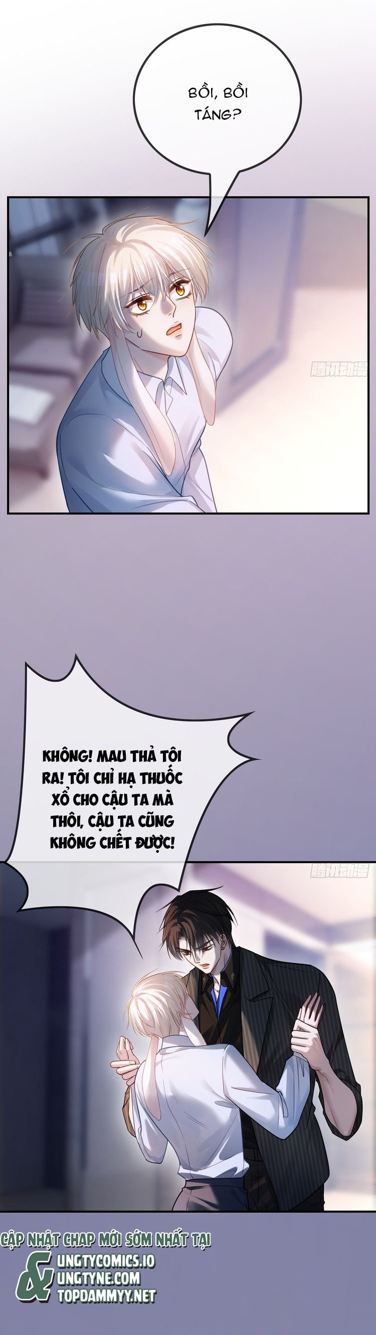 Xuyên Nhanh: Quan Hệ Gây Nghiện Chapter 61 - Trang 2
