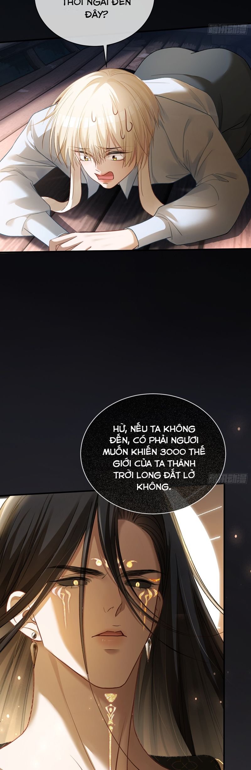 Xuyên Nhanh: Quan Hệ Gây Nghiện Chapter 62 - Trang 2