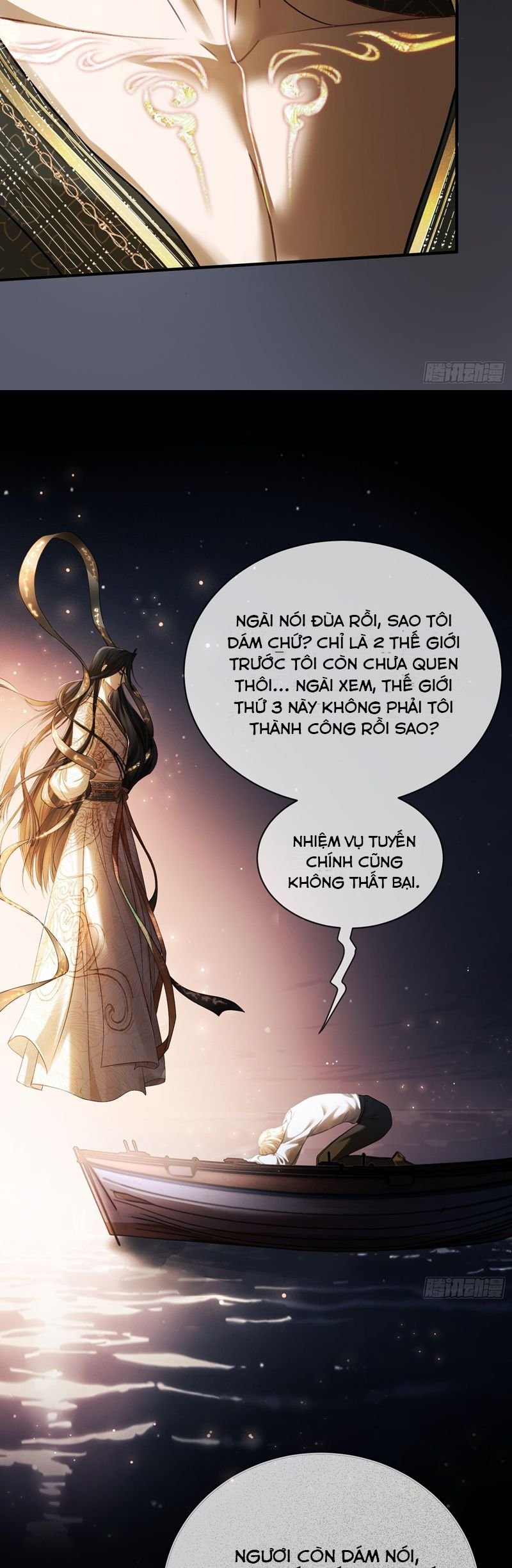 Xuyên Nhanh: Quan Hệ Gây Nghiện Chapter 62 - Trang 2