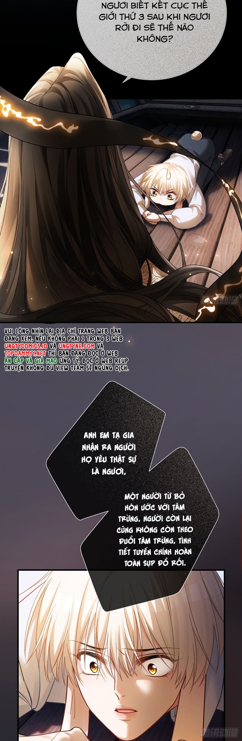 Xuyên Nhanh: Quan Hệ Gây Nghiện Chapter 62 - Trang 2