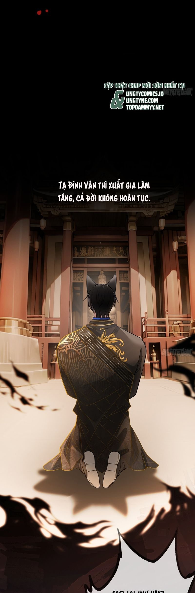 Xuyên Nhanh: Quan Hệ Gây Nghiện Chapter 62 - Trang 2
