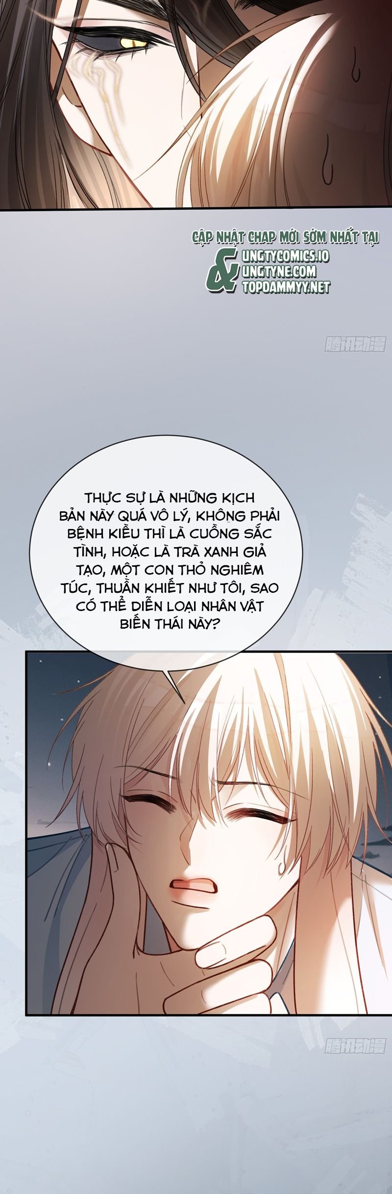Xuyên Nhanh: Quan Hệ Gây Nghiện Chapter 62 - Trang 2