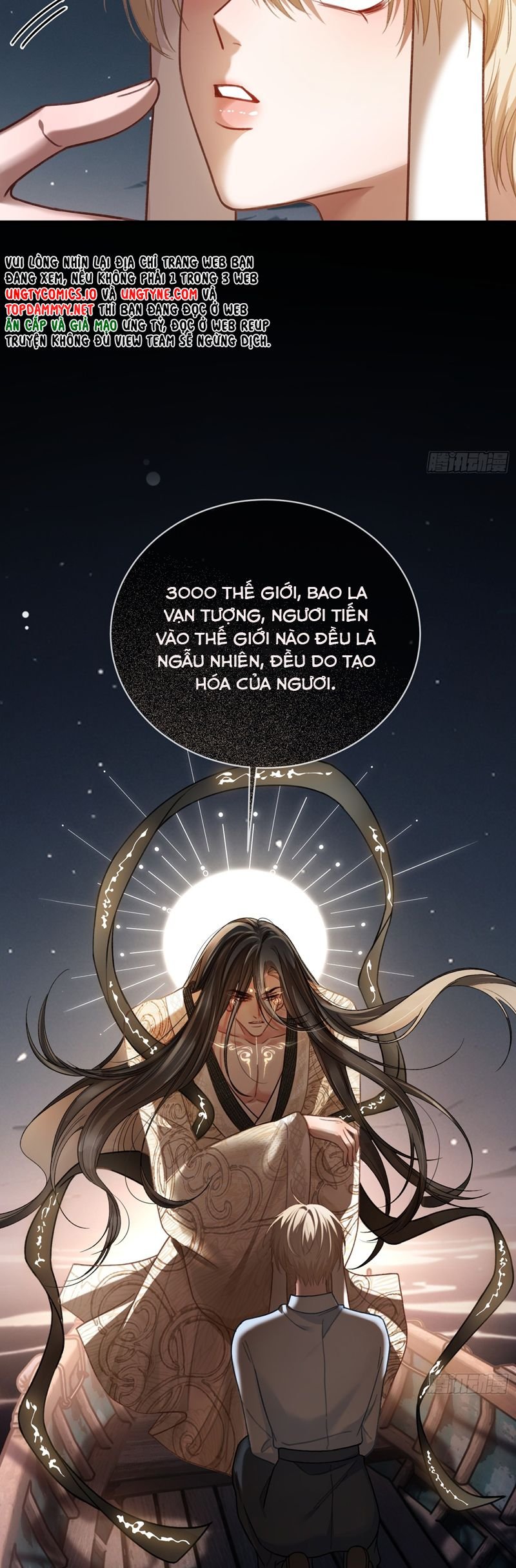 Xuyên Nhanh: Quan Hệ Gây Nghiện Chapter 62 - Trang 2