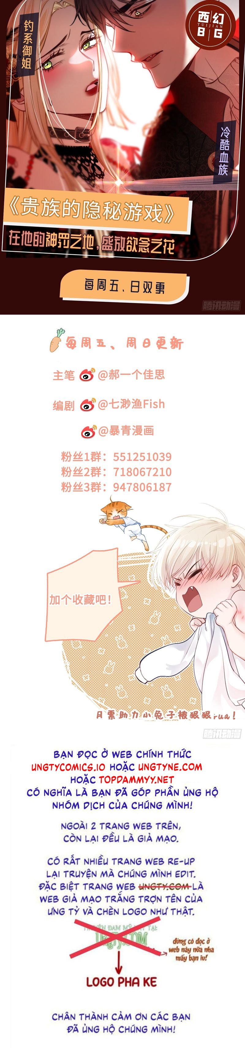 Xuyên Nhanh: Quan Hệ Gây Nghiện Chapter 62 - Trang 2