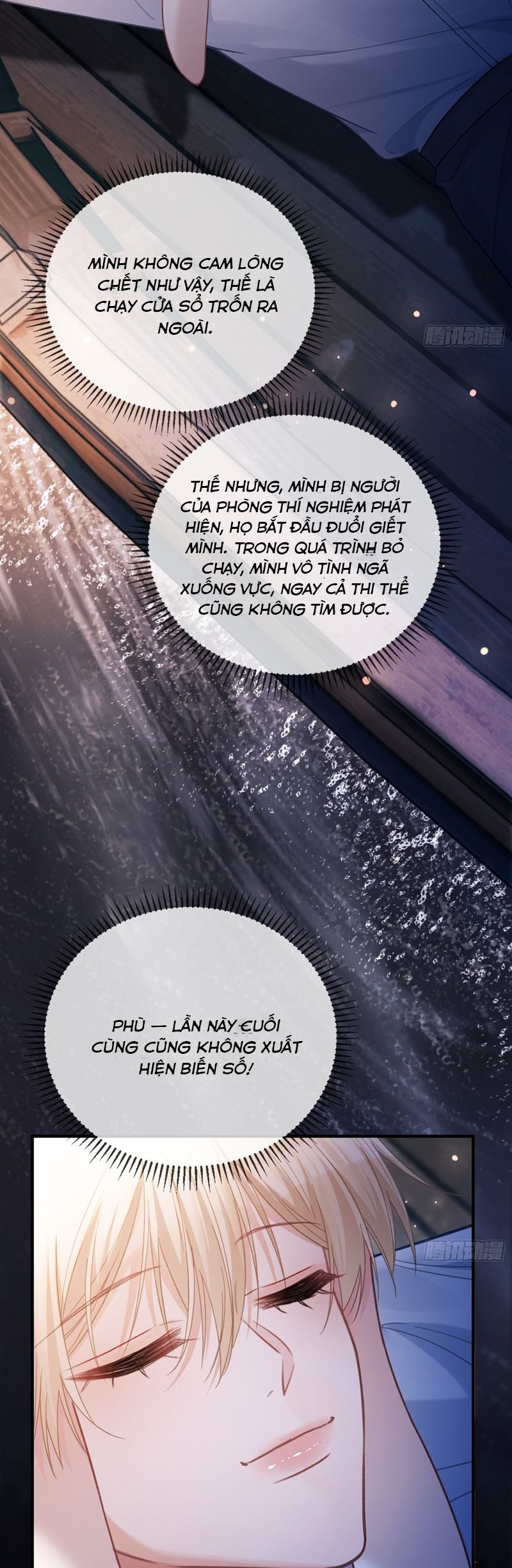 Xuyên Nhanh: Quan Hệ Gây Nghiện Chapter 62 - Trang 2