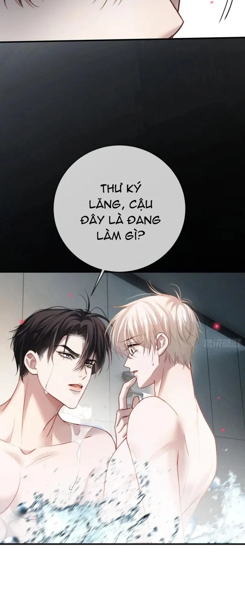 Xuyên Nhanh: Quan Hệ Gây Nghiện Chapter 63 - Trang 2
