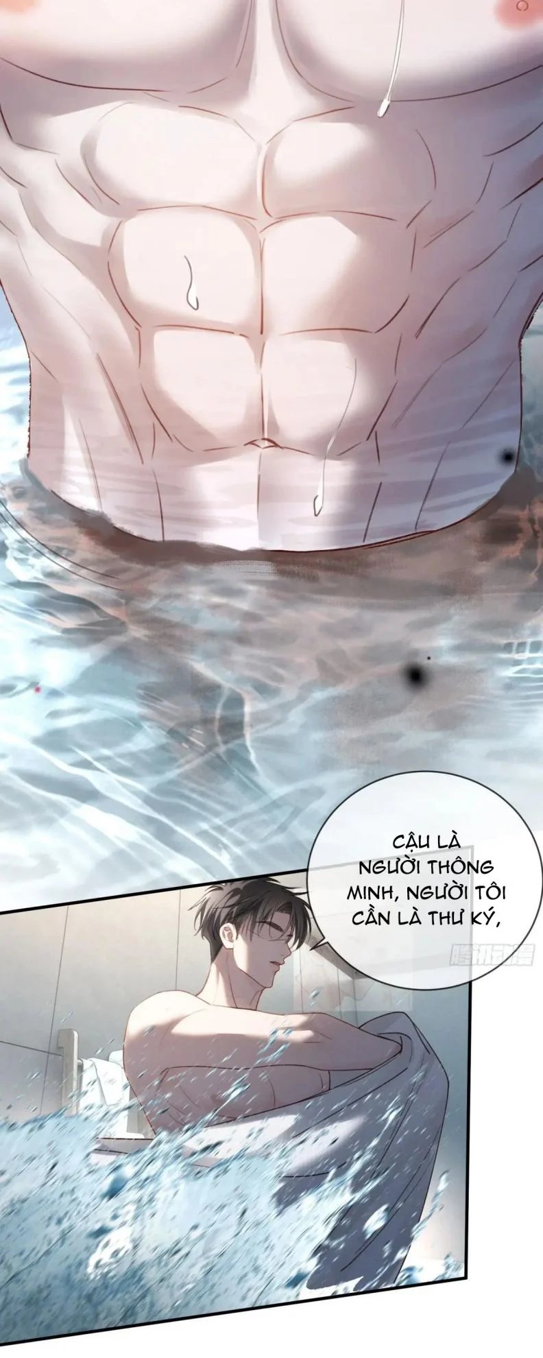 Xuyên Nhanh: Quan Hệ Gây Nghiện Chapter 63 - Trang 2