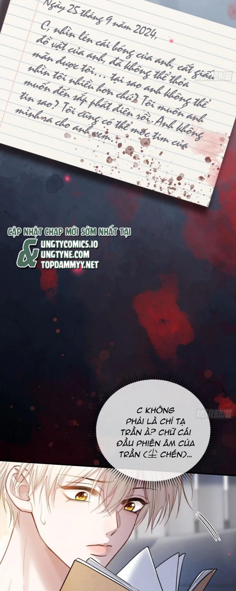 Xuyên Nhanh: Quan Hệ Gây Nghiện Chapter 63 - Trang 2