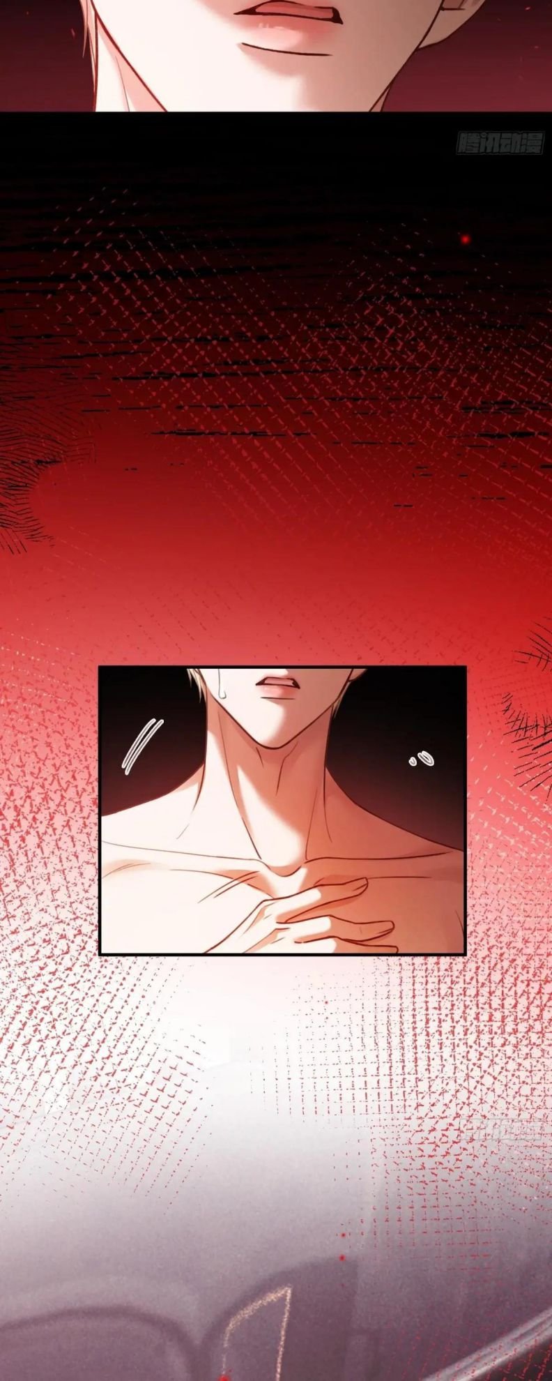 Xuyên Nhanh: Quan Hệ Gây Nghiện Chapter 63 - Trang 2