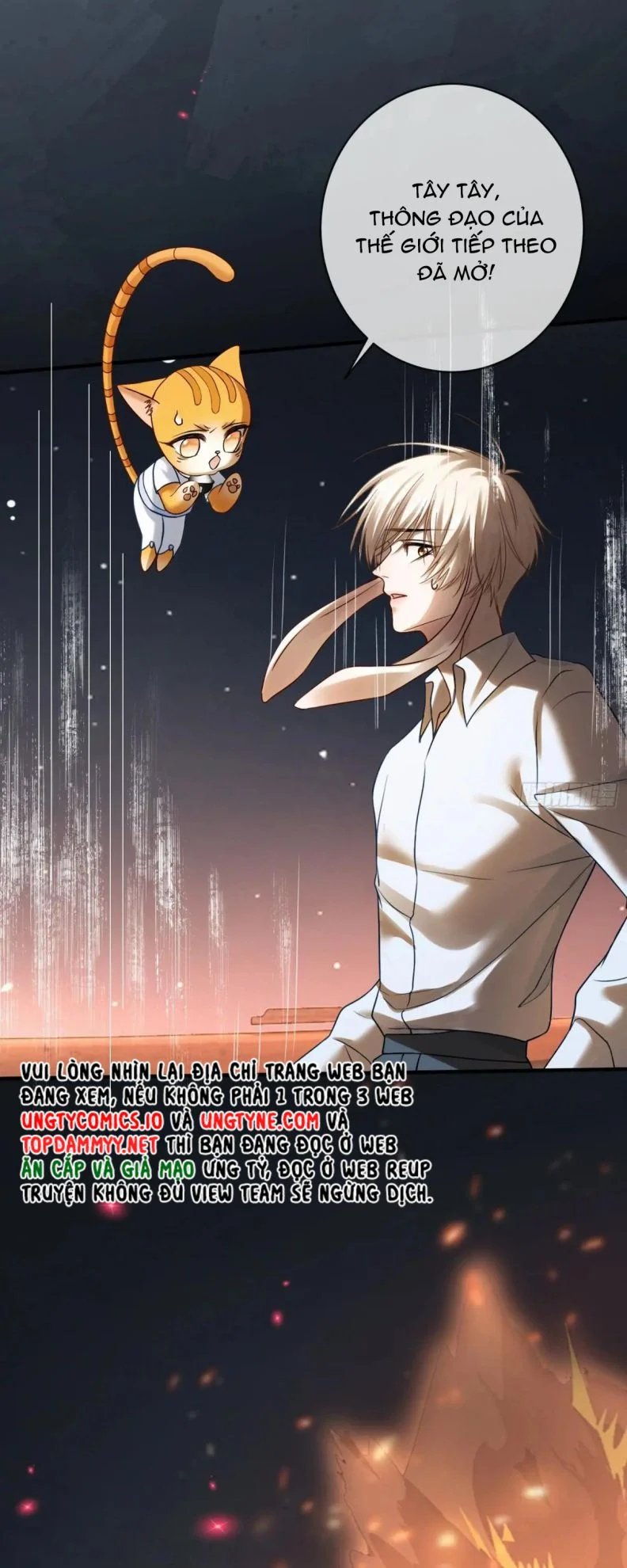 Xuyên Nhanh: Quan Hệ Gây Nghiện Chapter 63 - Trang 2