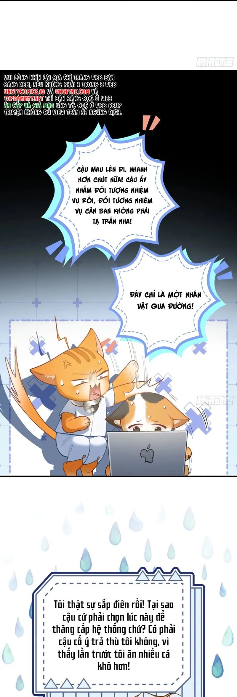 Xuyên Nhanh: Quan Hệ Gây Nghiện Chapter 64 - Trang 2