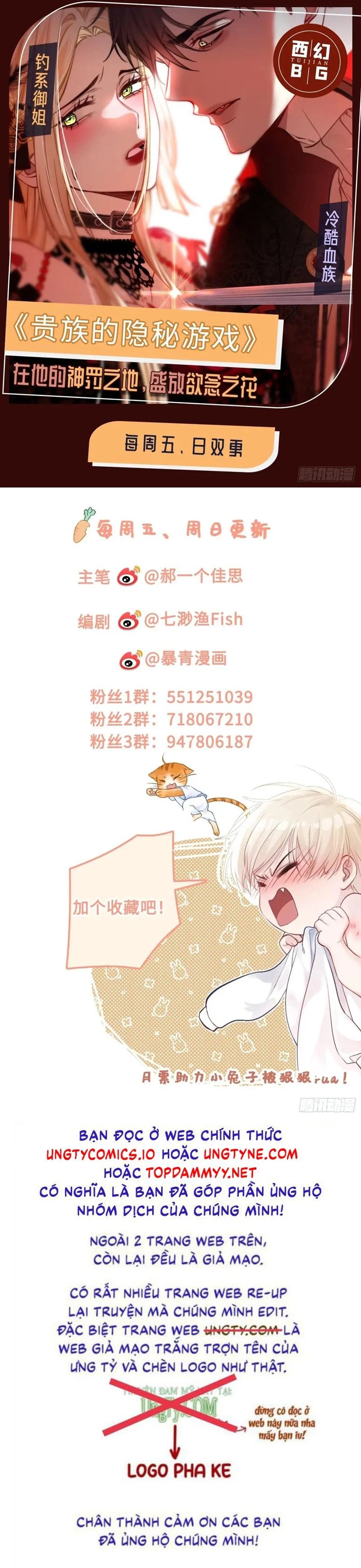 Xuyên Nhanh: Quan Hệ Gây Nghiện Chapter 64 - Trang 2