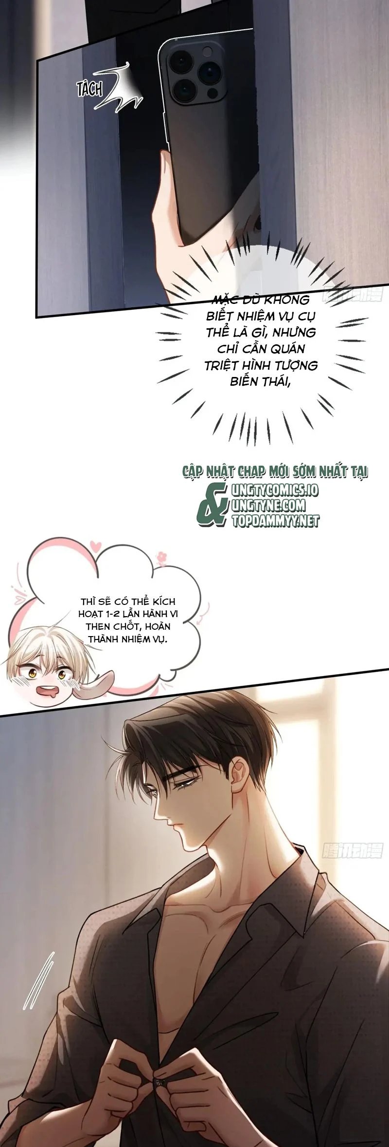 Xuyên Nhanh: Quan Hệ Gây Nghiện Chapter 64 - Trang 2