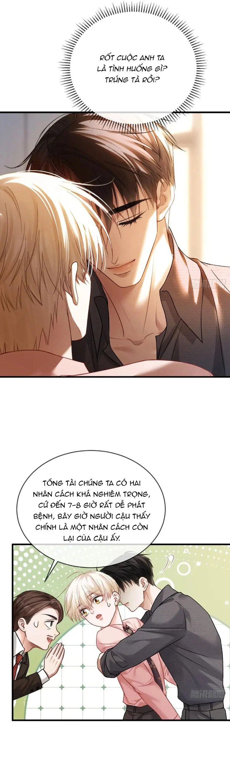Xuyên Nhanh: Quan Hệ Gây Nghiện Chapter 65 - Trang 2
