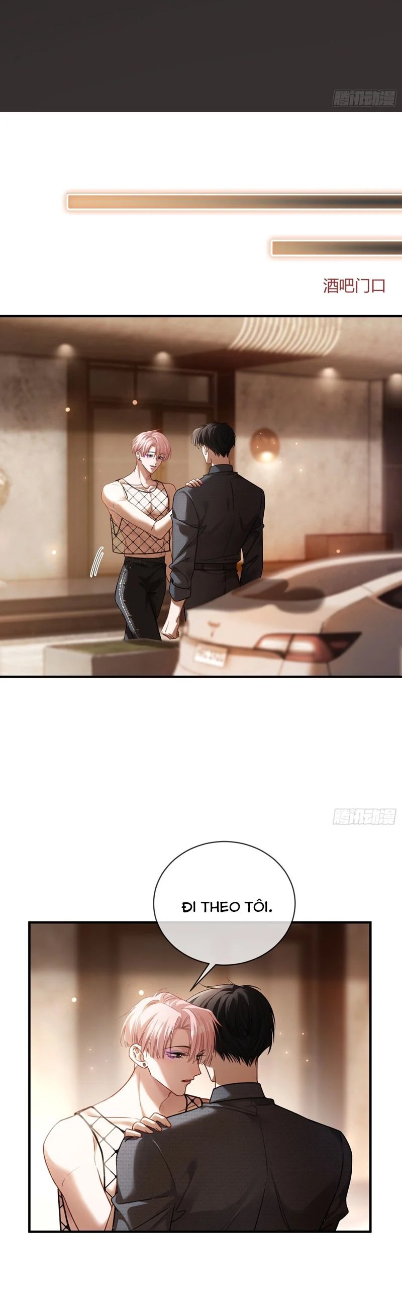 Xuyên Nhanh: Quan Hệ Gây Nghiện Chapter 66 - Trang 2