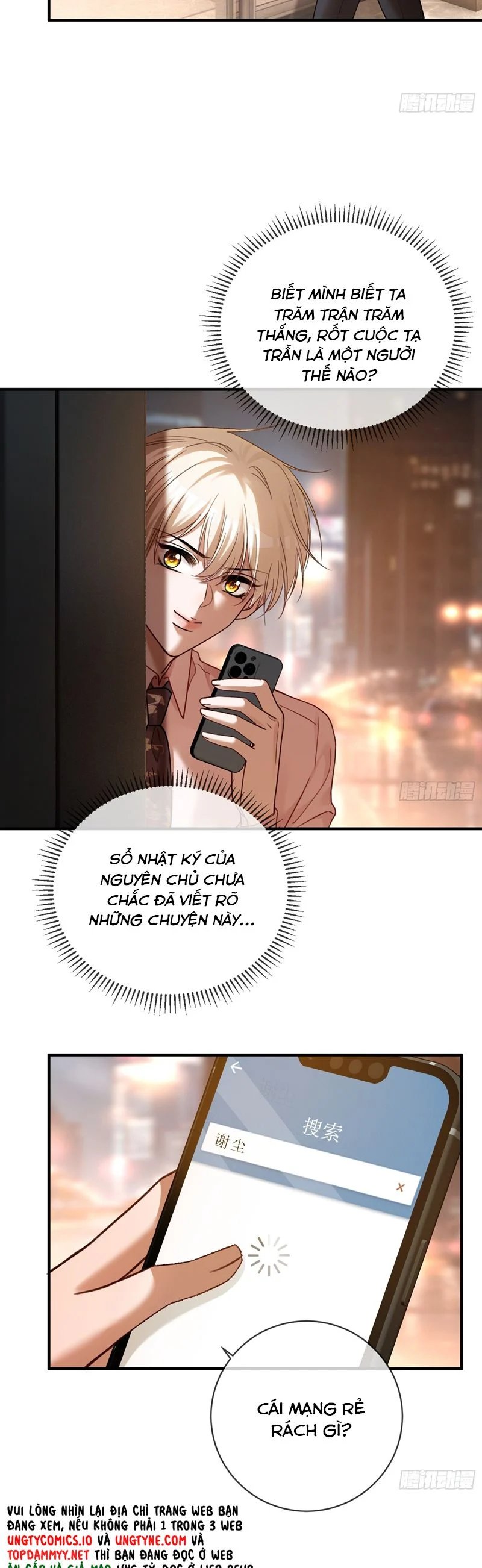 Xuyên Nhanh: Quan Hệ Gây Nghiện Chapter 66 - Trang 2