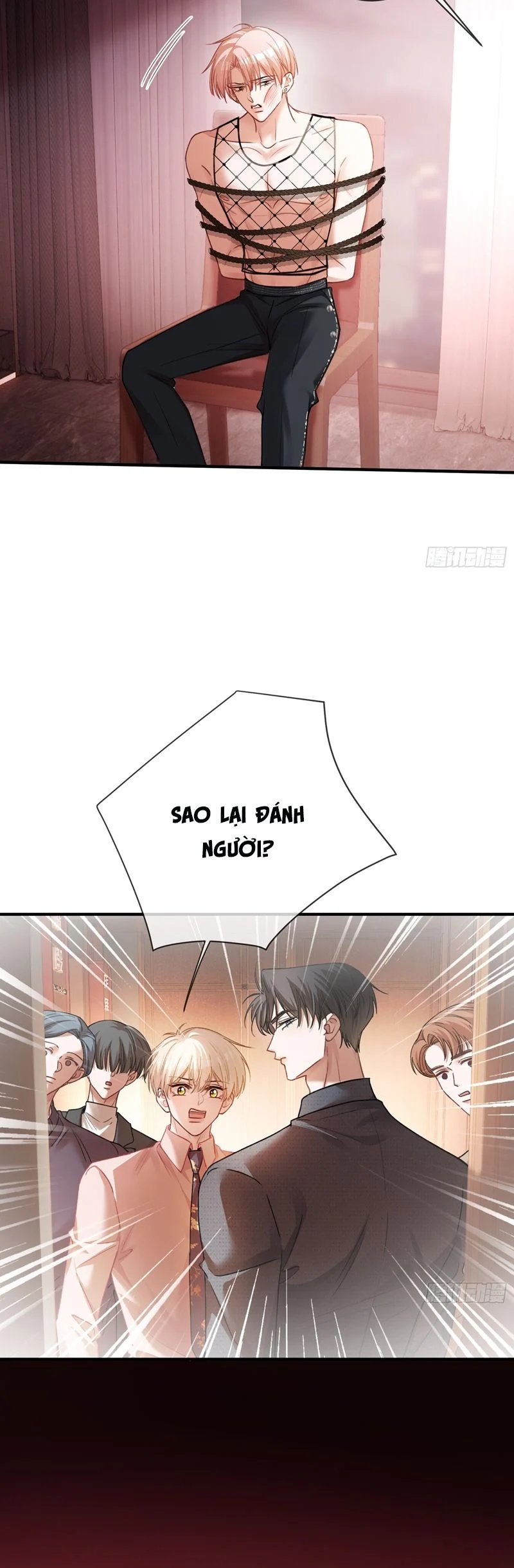 Xuyên Nhanh: Quan Hệ Gây Nghiện Chapter 66 - Trang 2
