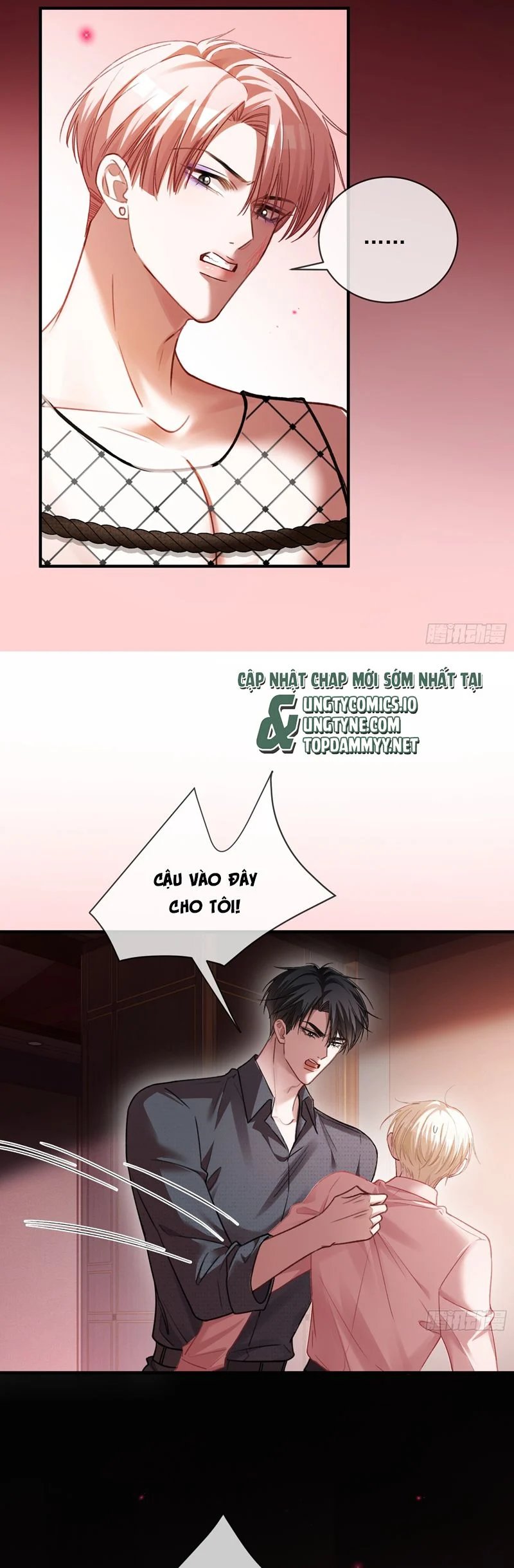 Xuyên Nhanh: Quan Hệ Gây Nghiện Chapter 66 - Trang 2