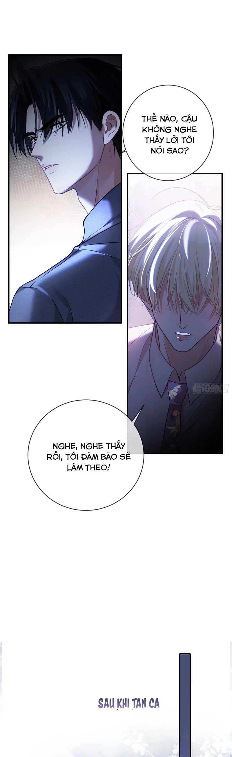 Xuyên Nhanh: Quan Hệ Gây Nghiện Chapter 66 - Trang 2