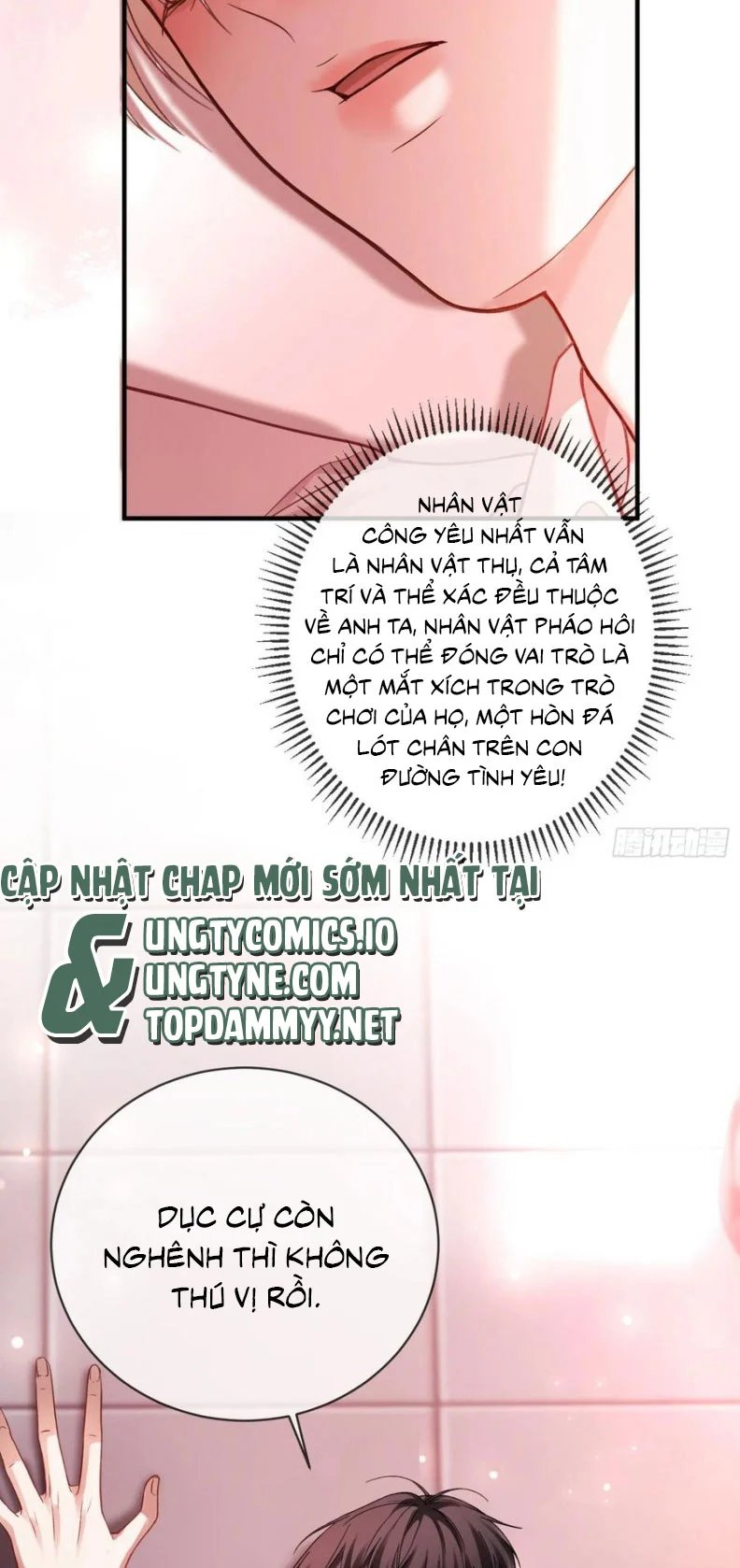 Xuyên Nhanh: Quan Hệ Gây Nghiện Chapter 67 - Trang 2