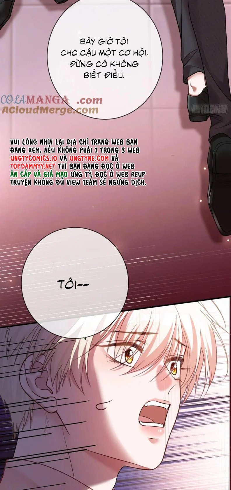Xuyên Nhanh: Quan Hệ Gây Nghiện Chapter 67 - Trang 2