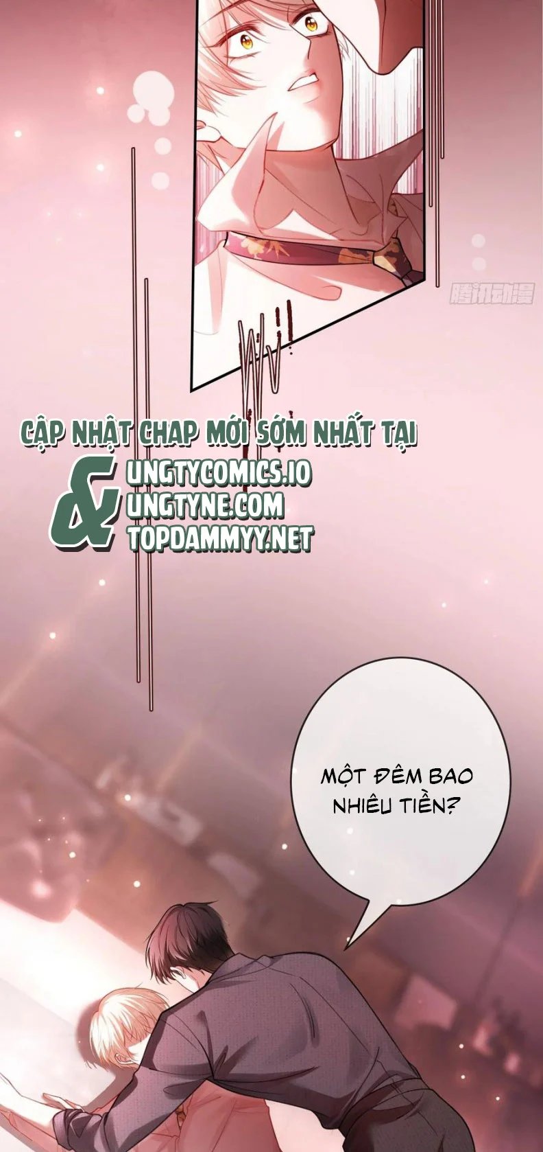 Xuyên Nhanh: Quan Hệ Gây Nghiện Chapter 67 - Trang 2