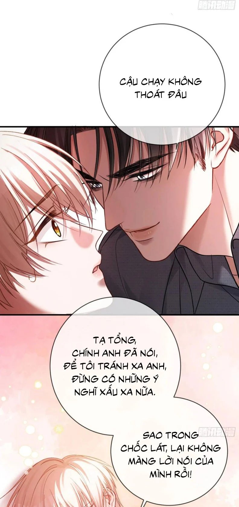 Xuyên Nhanh: Quan Hệ Gây Nghiện Chapter 67 - Trang 2