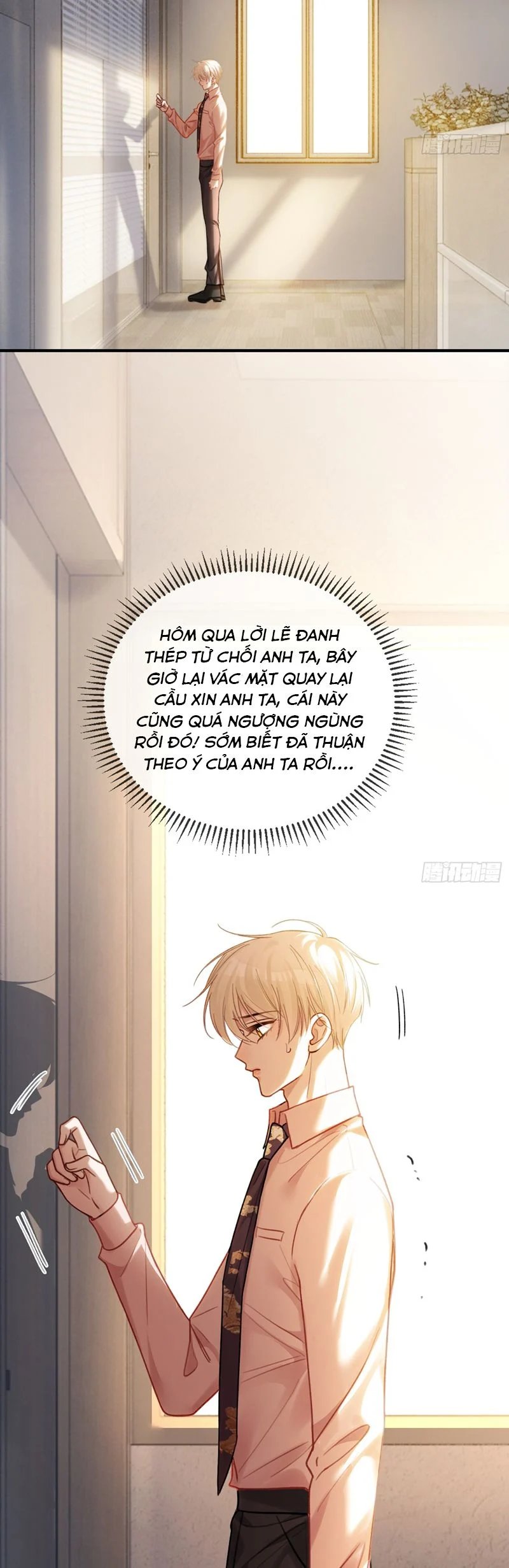 Xuyên Nhanh: Quan Hệ Gây Nghiện Chapter 68 - Trang 2