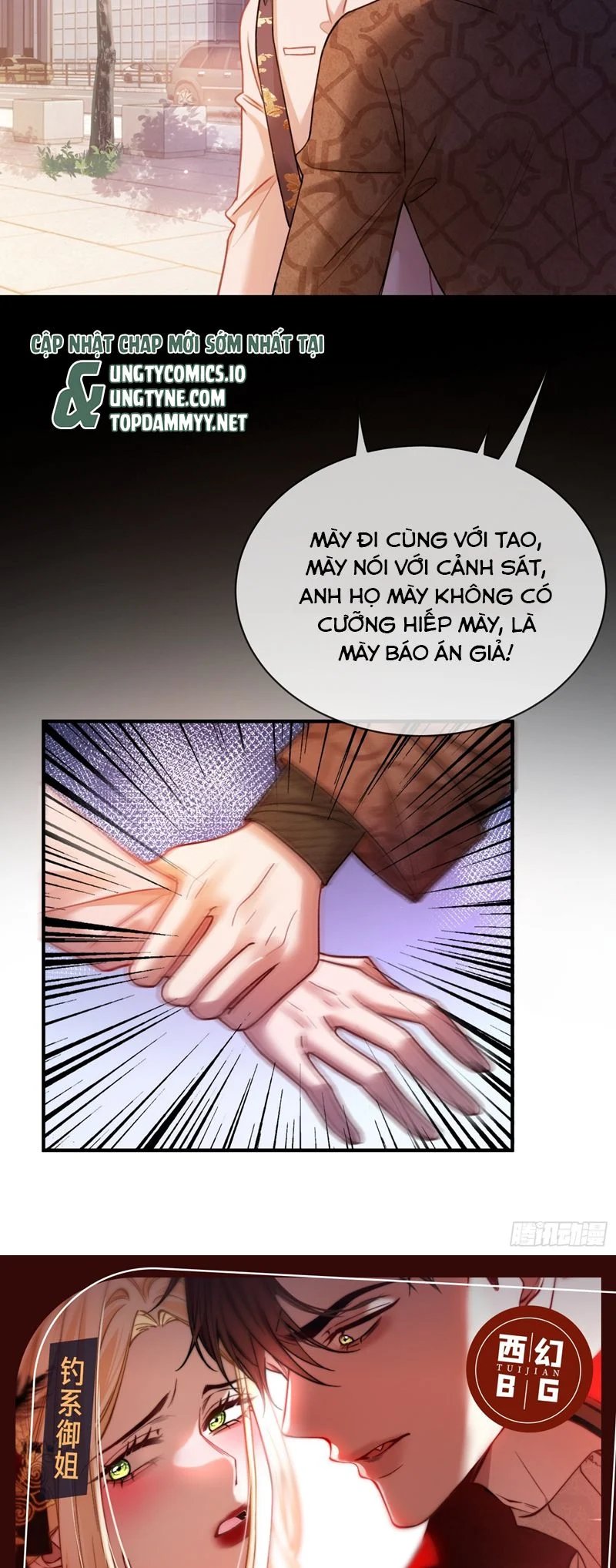 Xuyên Nhanh: Quan Hệ Gây Nghiện Chapter 68 - Trang 2