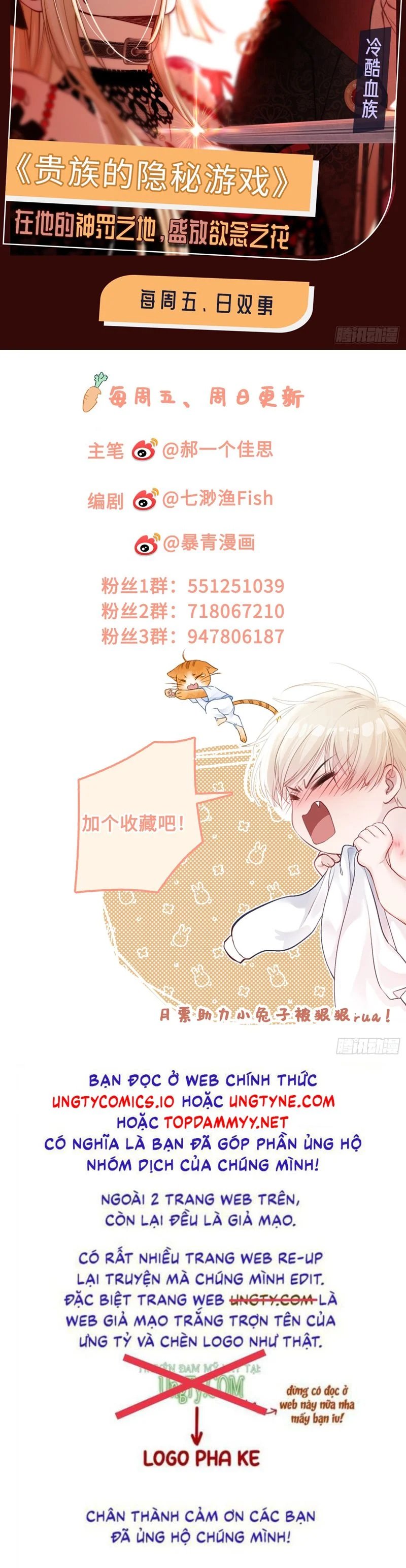 Xuyên Nhanh: Quan Hệ Gây Nghiện Chapter 68 - Trang 2